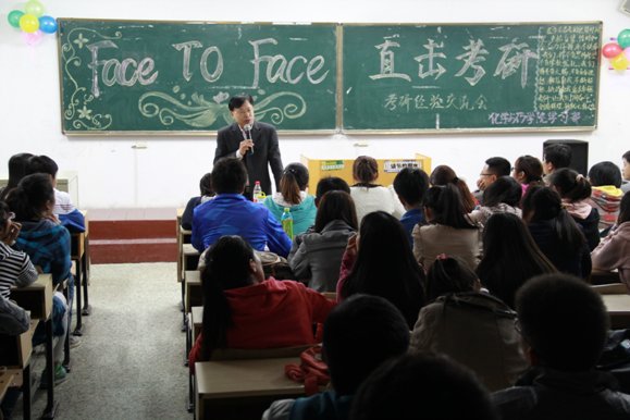 77779193永利官网