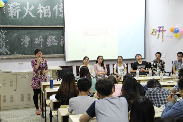 77779193永利官网