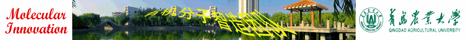77779193永利官网