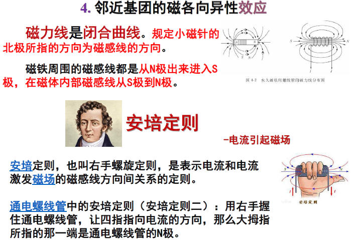 77779193永利官网