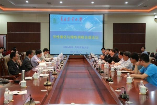 77779193永利官网