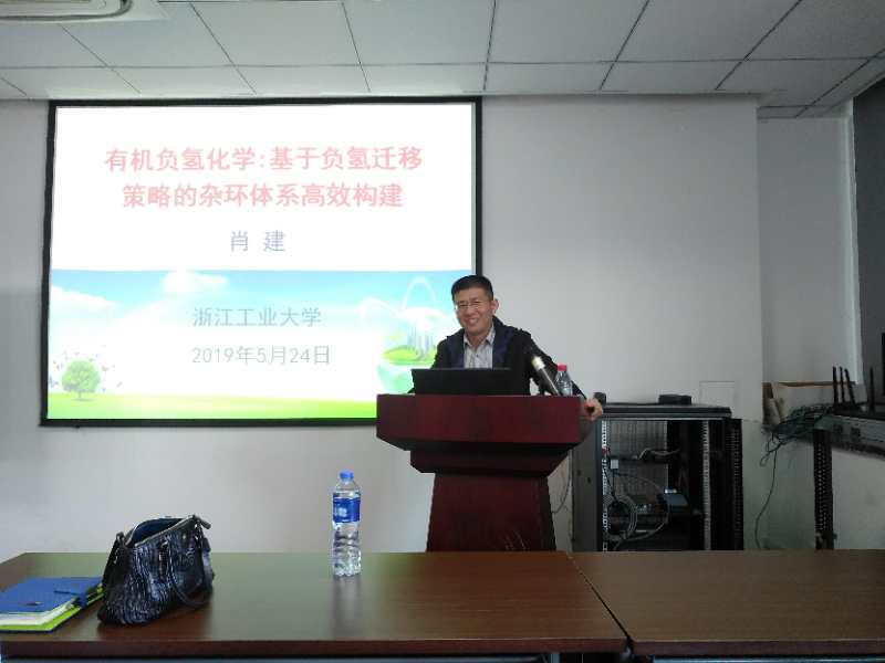 77779193永利官网