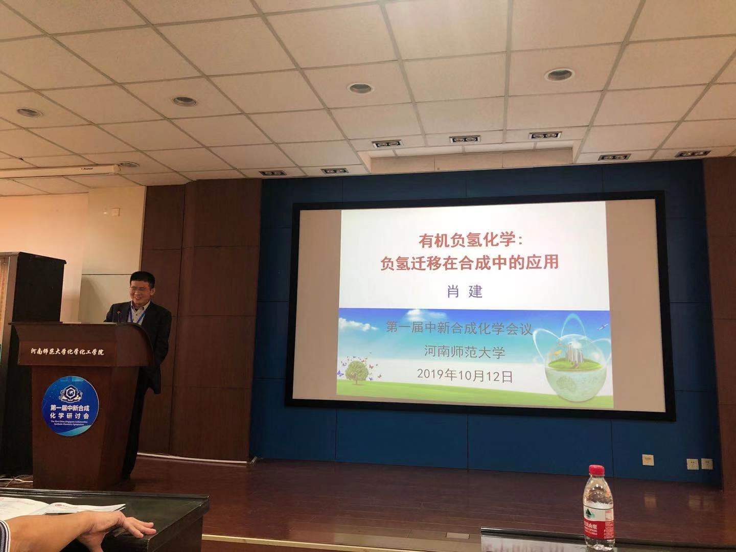77779193永利官网