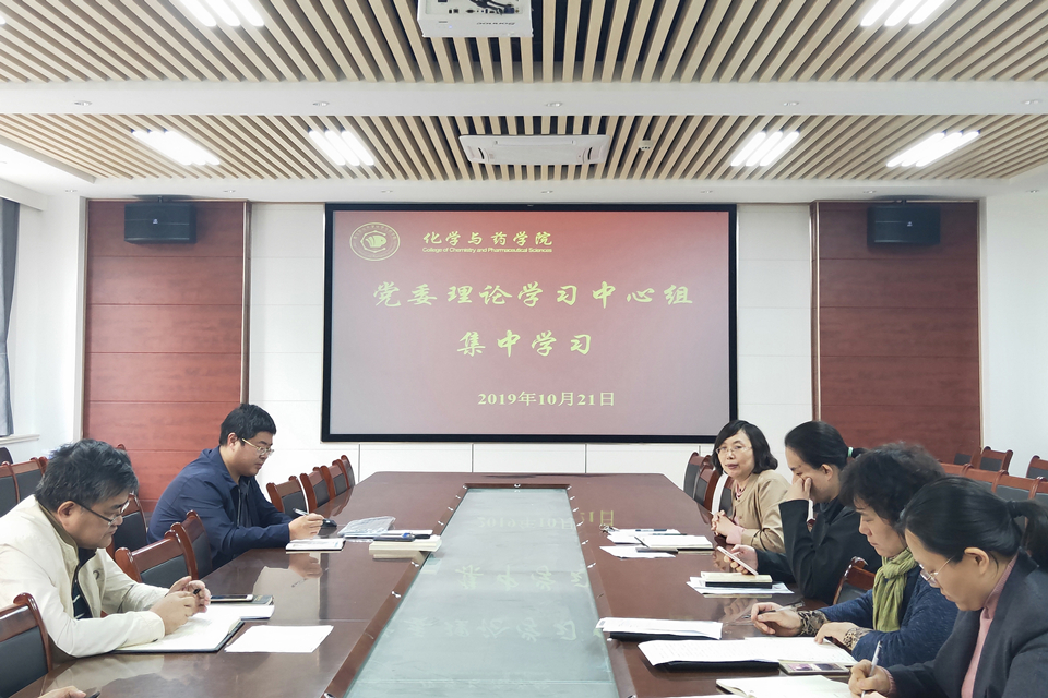 77779193永利官网