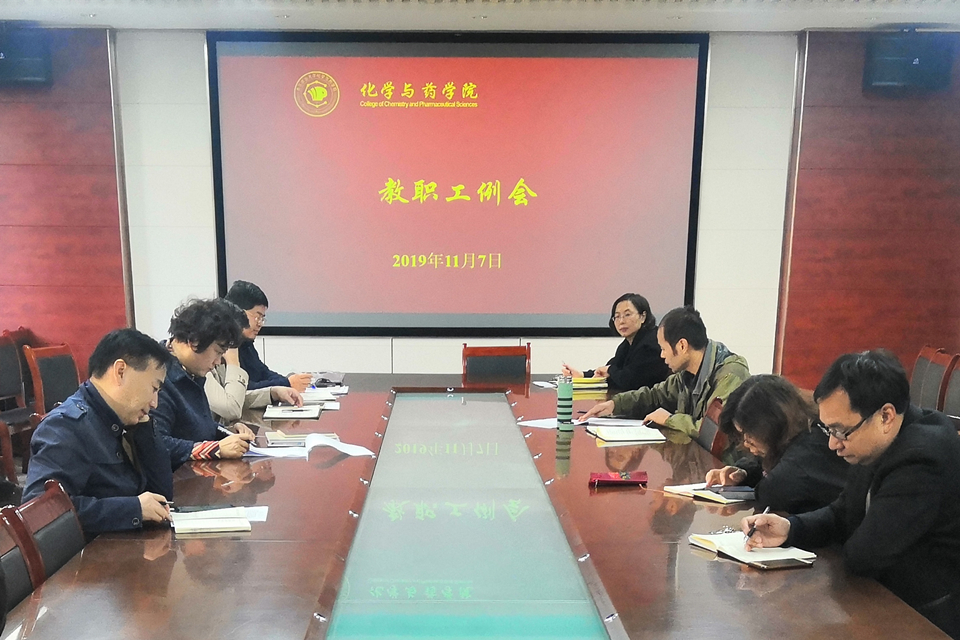 77779193永利官网