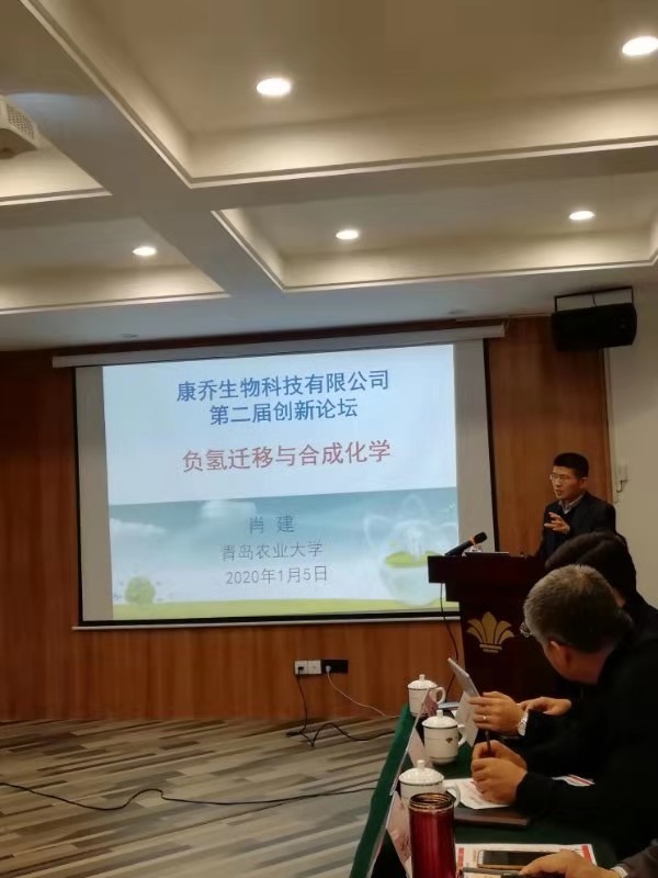 77779193永利官网