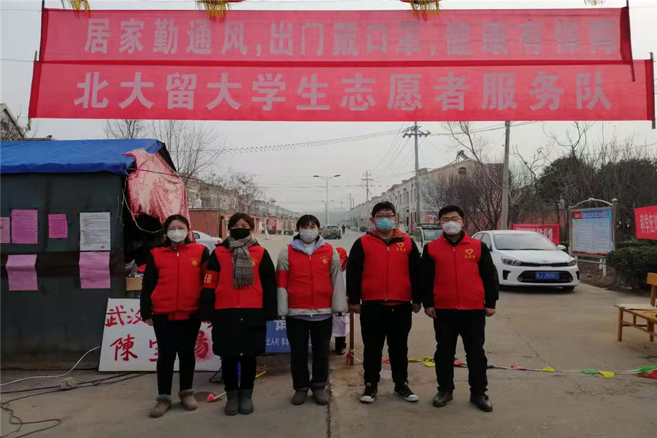 77779193永利官网