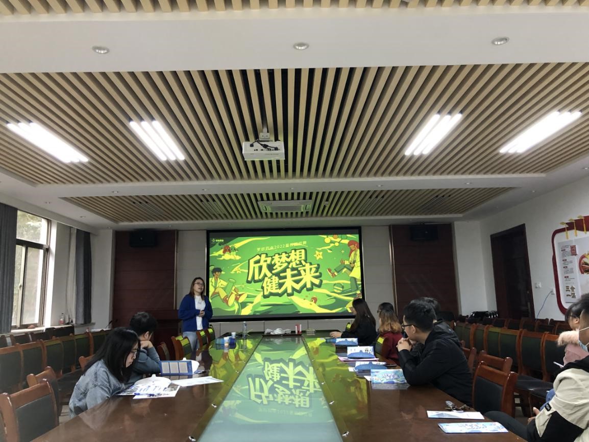 77779193永利官网