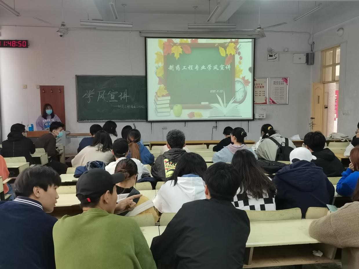 77779193永利官网