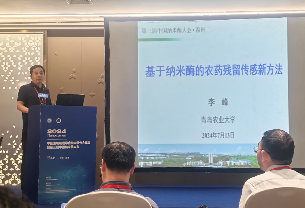 77779193永利官网