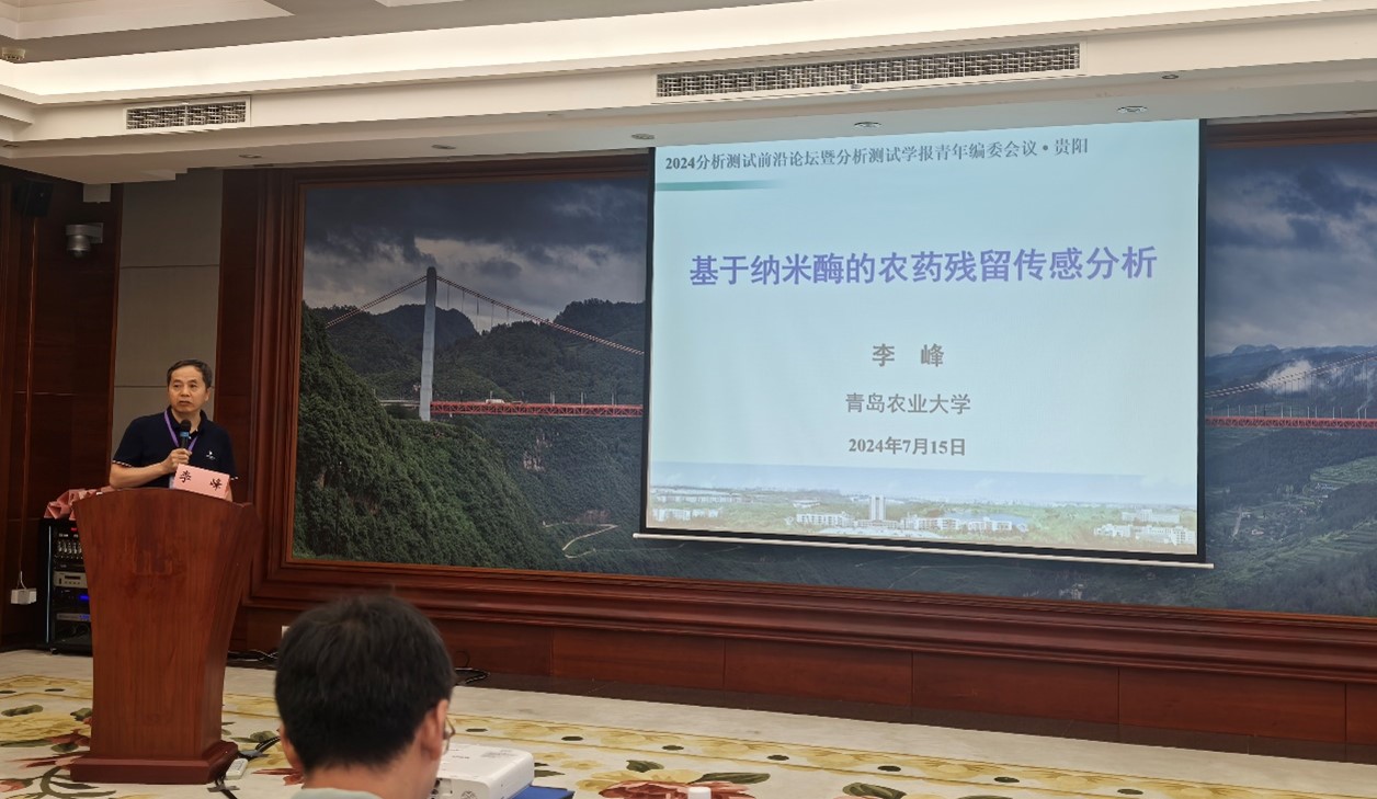 77779193永利官网