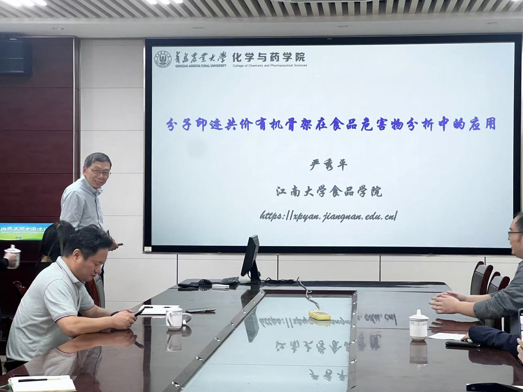 77779193永利官网