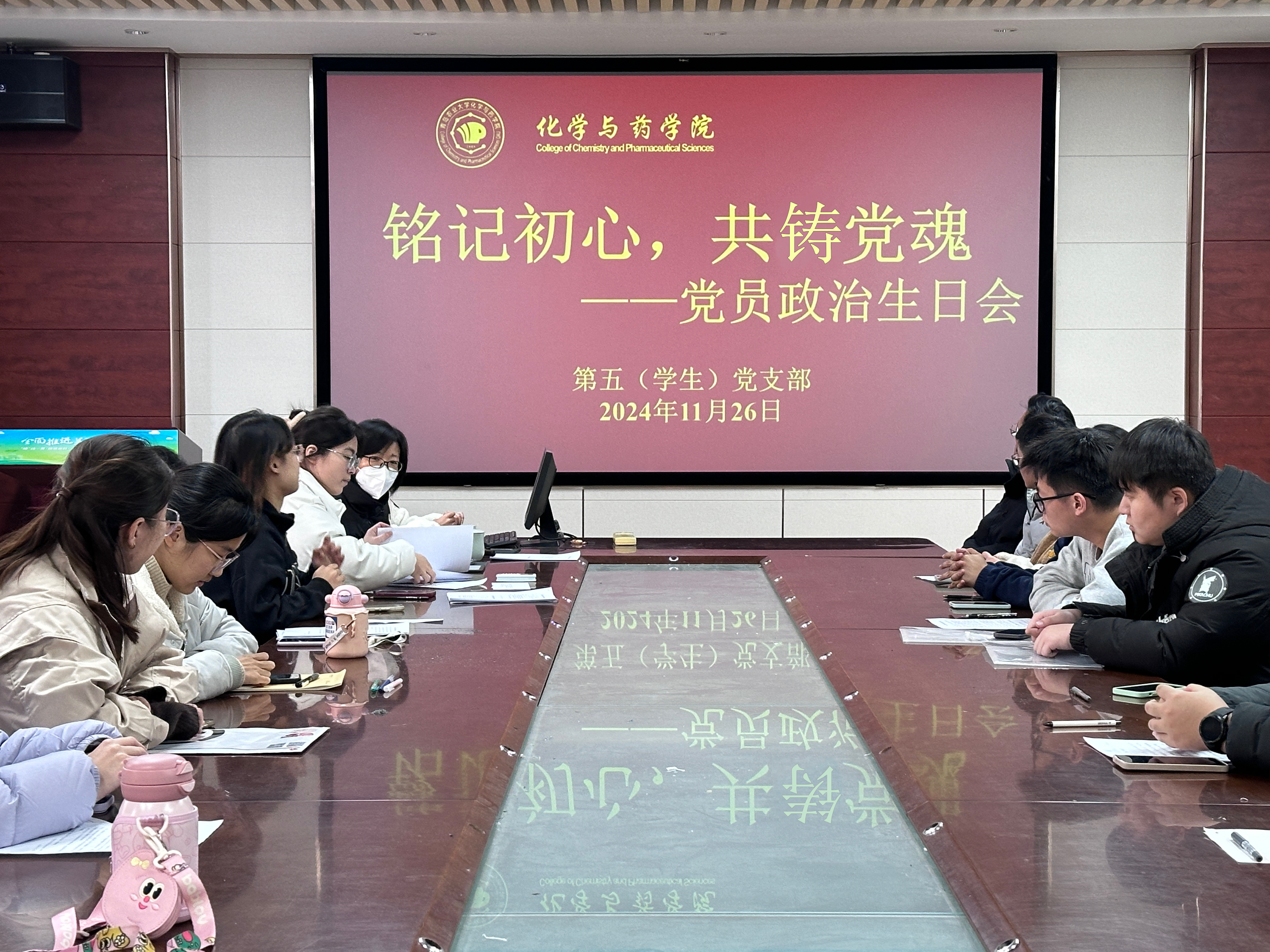 77779193永利官网