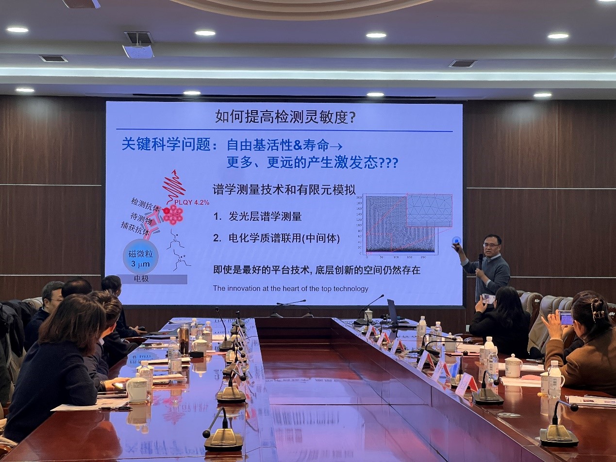 77779193永利官网