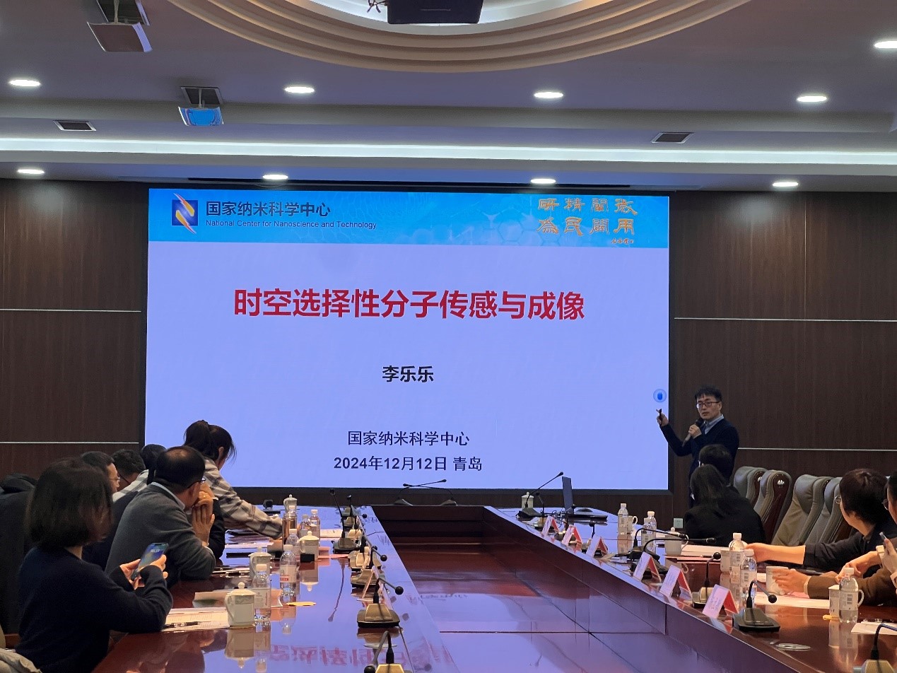 77779193永利官网