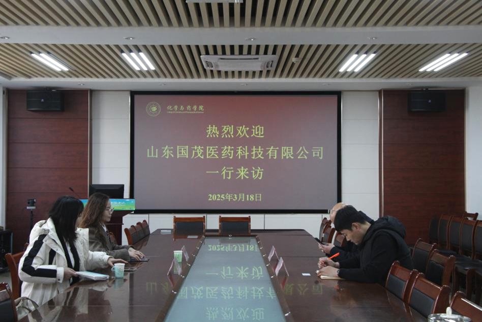 77779193永利官网