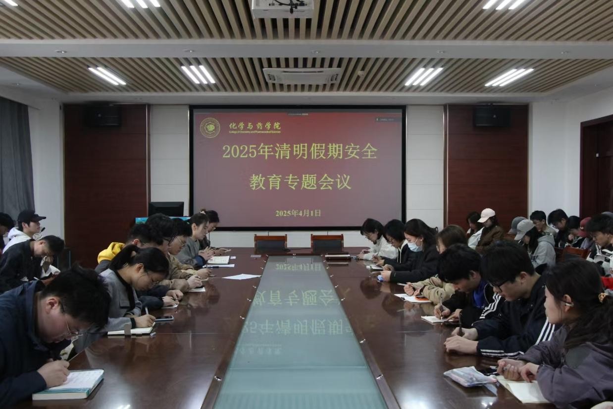77779193永利官网