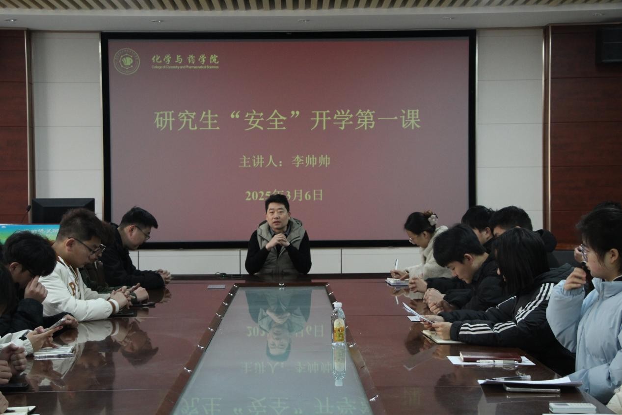 77779193永利官网