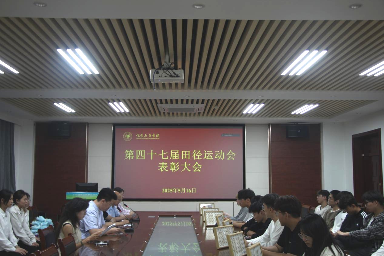 77779193永利官网