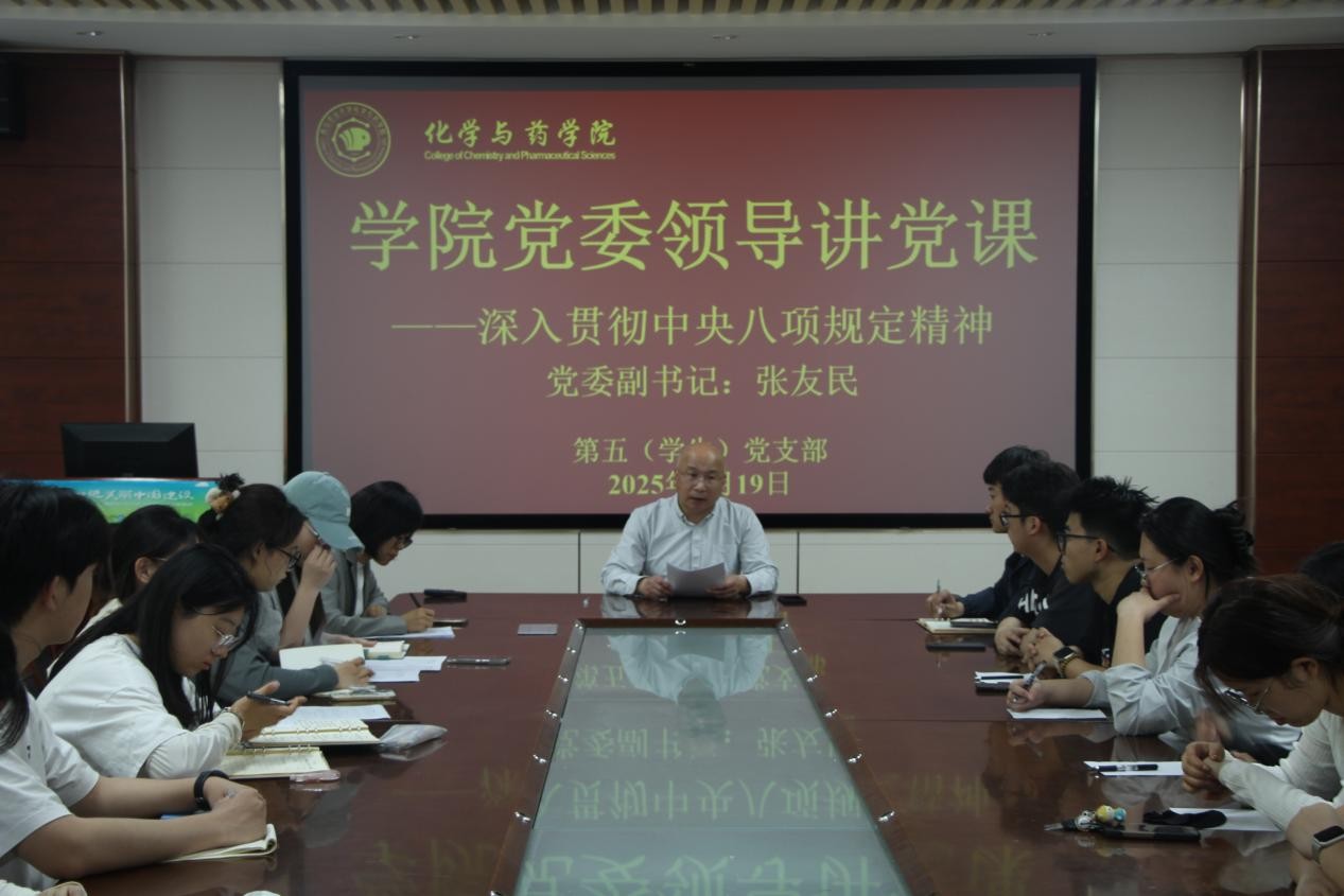 77779193永利官网