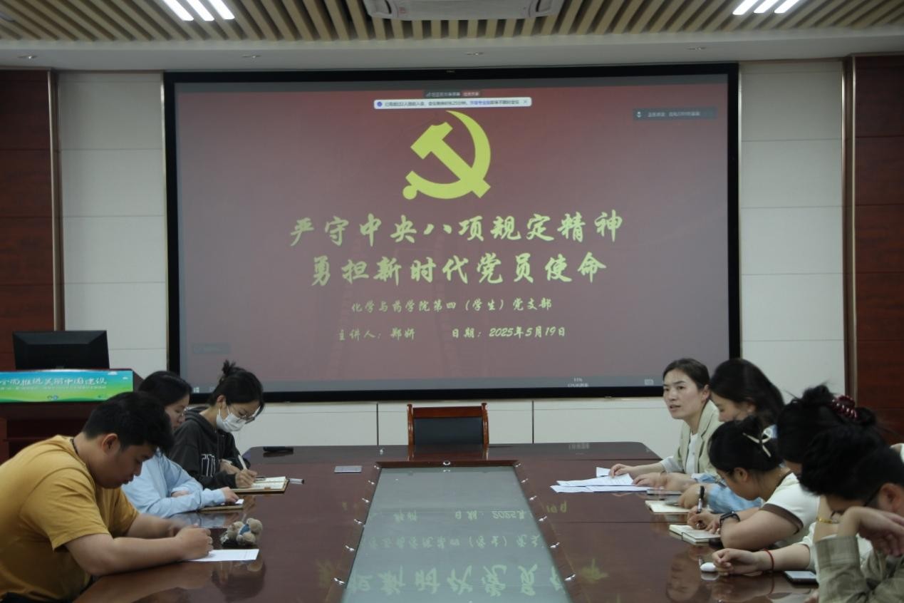 77779193永利官网