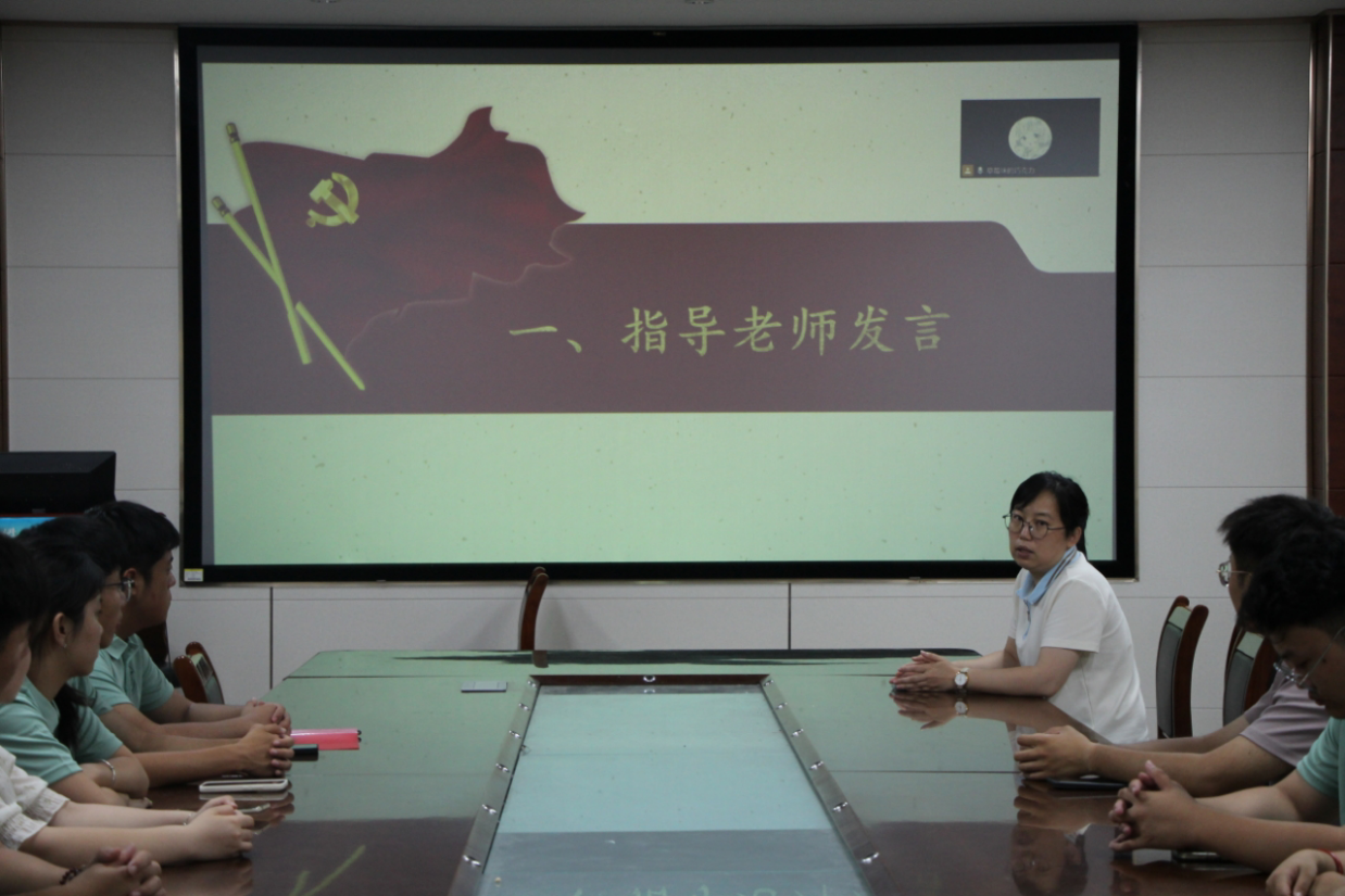 77779193永利官网