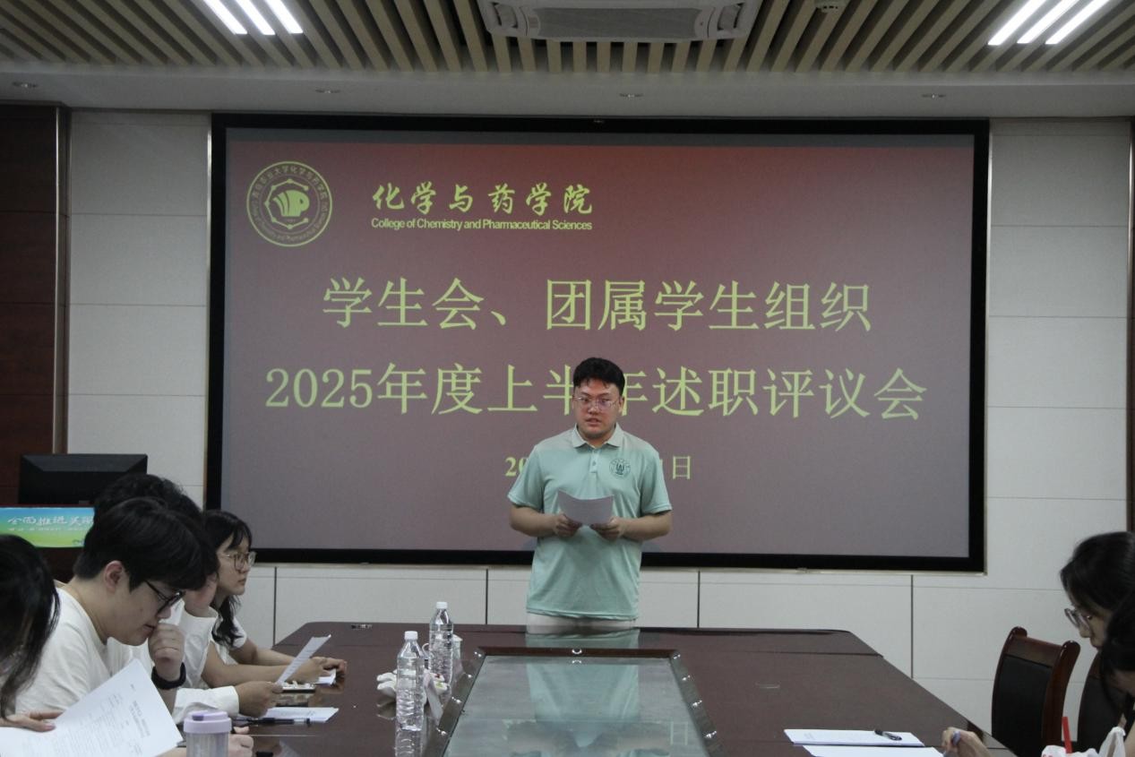 77779193永利官网