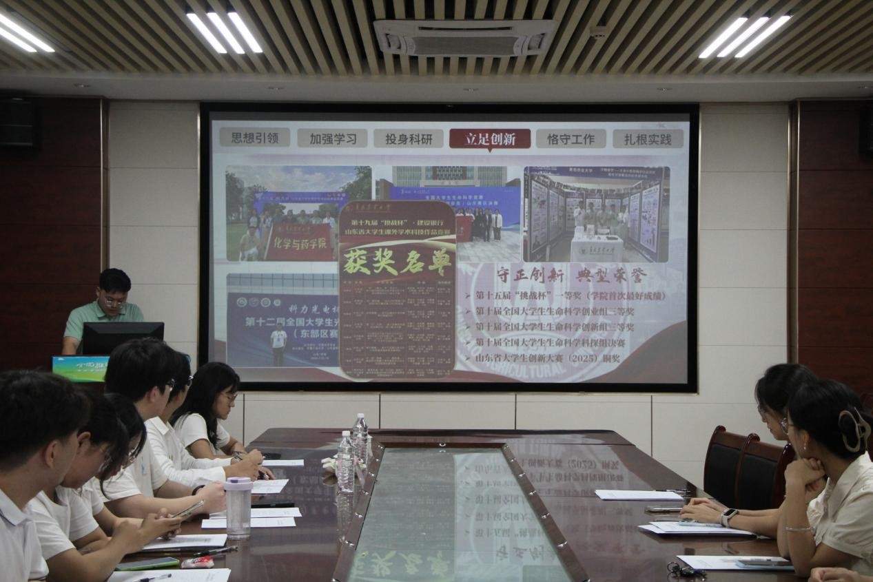 77779193永利官网
