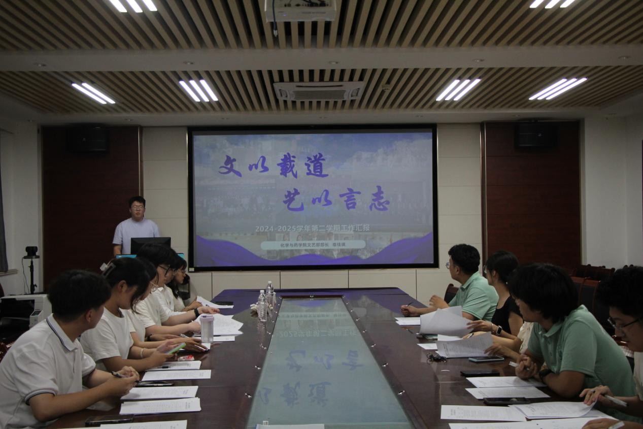 77779193永利官网