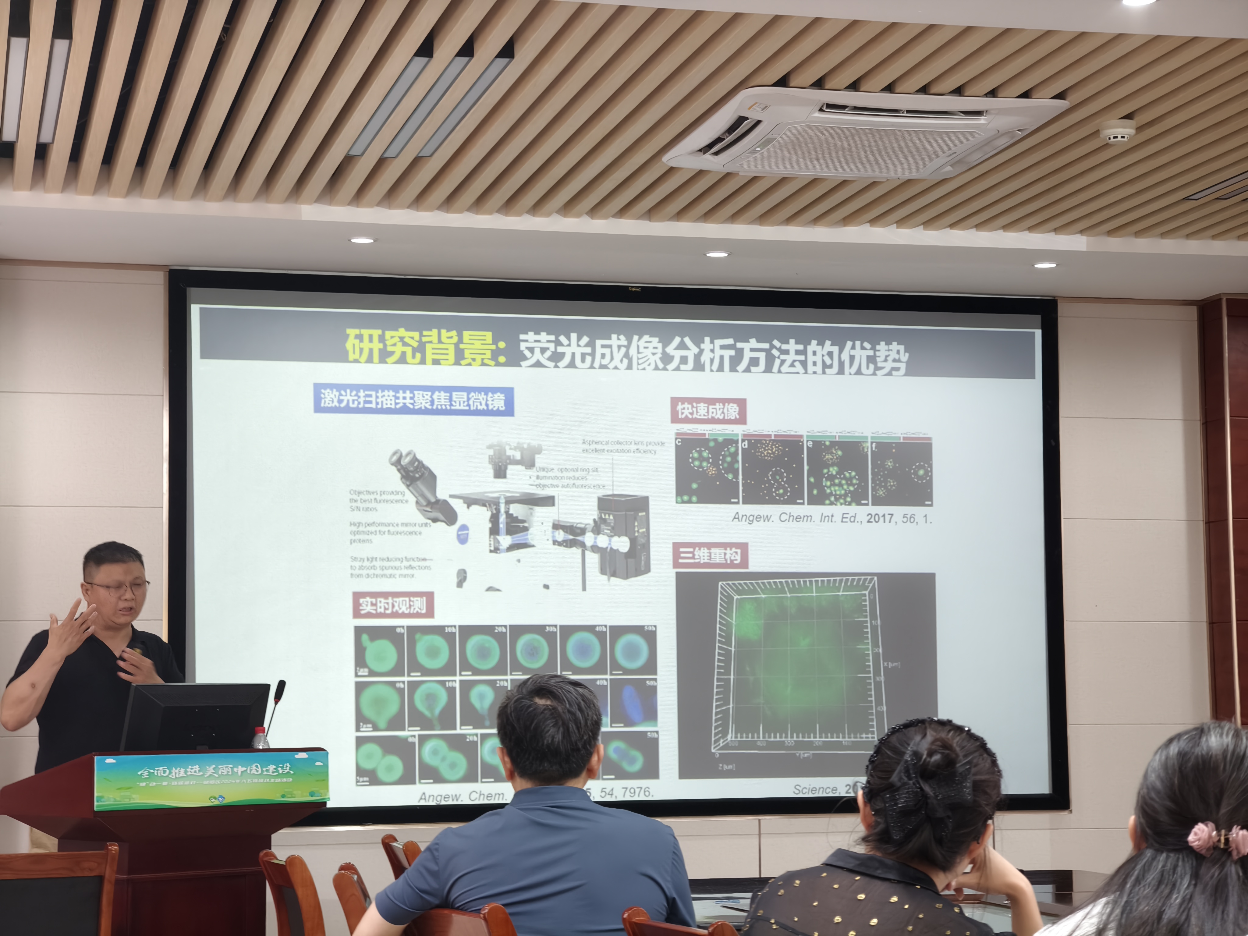 77779193永利官网