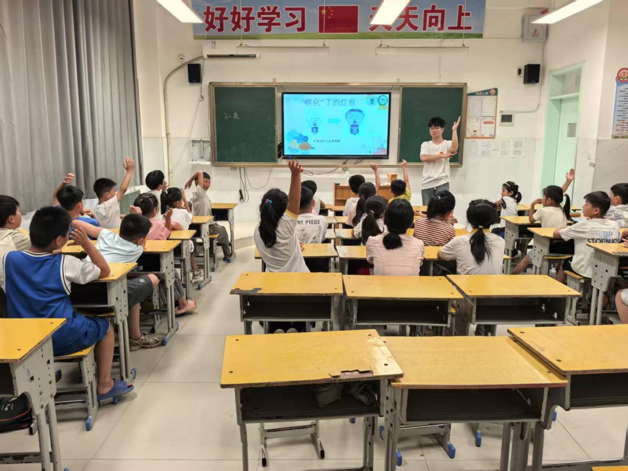 77779193永利官网