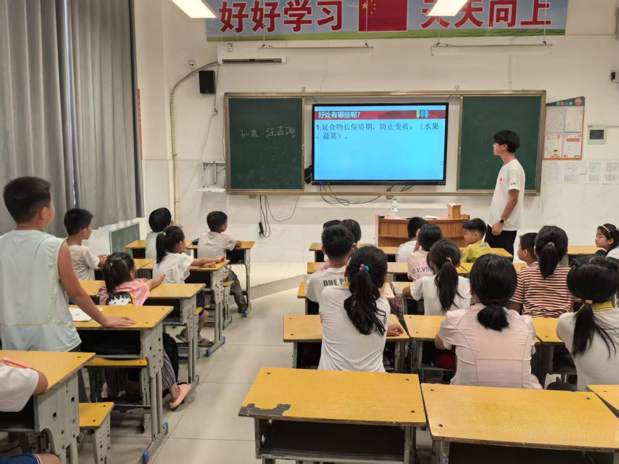77779193永利官网