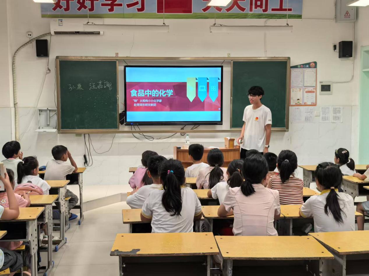 77779193永利官网