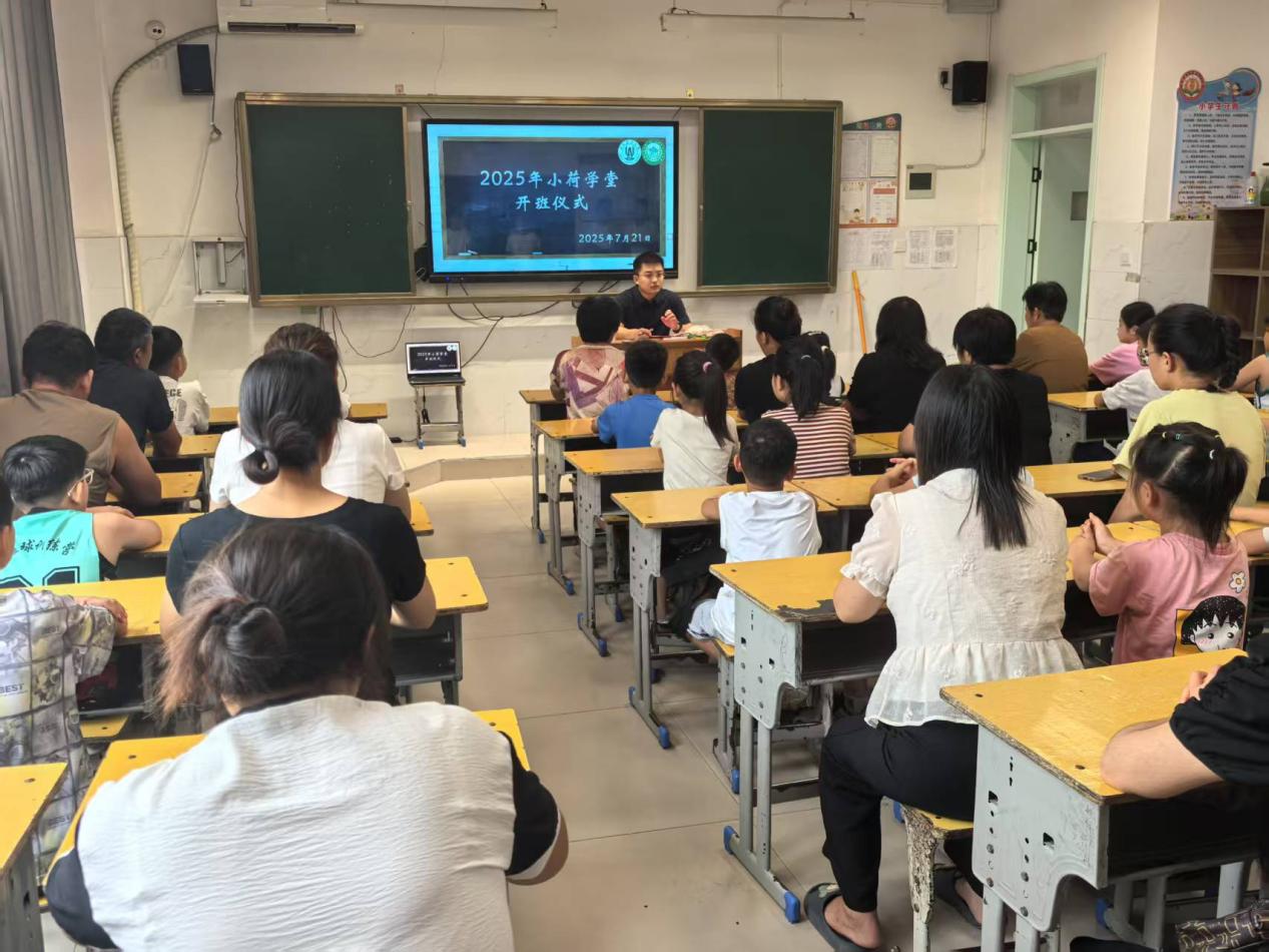 77779193永利官网