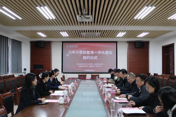 77779193永利官网